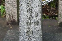 マウスクリックで拡大/縮小します