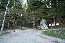 マウスクリックで拡大/縮小します