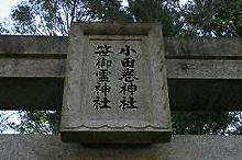 マウスクリックで拡大/縮小します