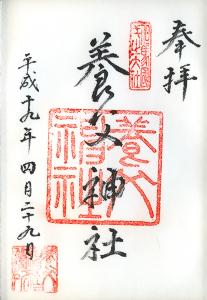 ���̃y�[�W�ցI�I