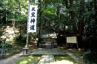 マウスクリックで拡大/縮小します