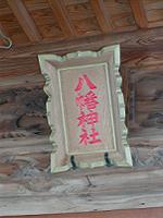 マウスクリックで拡大/縮小します