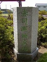 マウスクリックで拡大/縮小します