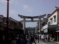 マウスクリックで拡大/縮小します