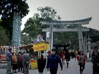 マウスクリックで拡大/縮小します