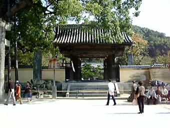 マウスクリックで拡大/縮小します