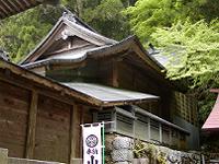 マウスクリックで拡大/縮小します