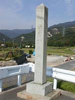 マウスクリックで拡大/縮小します