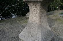 マウスクリックで拡大/縮小します