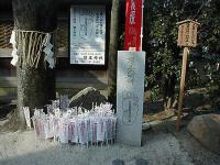 マウスクリックで拡大/縮小します