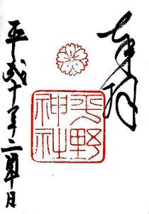 ���̃y�[�W�ցI�I