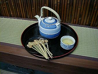 マウスクリックで拡大/縮小します