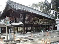 マウスクリックで拡大/縮小します