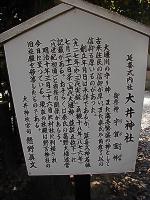 マウスクリックで拡大/縮小します