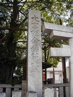 マウスクリックで拡大/縮小します