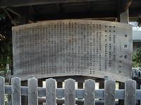 マウスクリックで拡大/縮小します