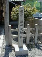 マウスクリックで拡大/縮小します