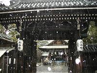 マウスクリックで拡大/縮小します