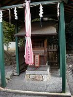 マウスクリックで拡大/縮小します