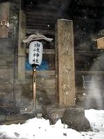 マウスクリックで拡大/縮小します