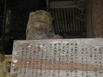 マウスクリックで拡大/縮小します