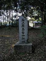 マウスクリックで拡大/縮小します