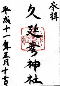 ���̃y�[�W�ցI�I