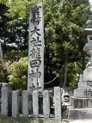 マウスクリックで拡大/縮小します