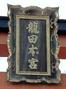 マウスクリックで拡大/縮小します