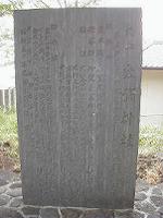 マウスクリックで拡大/縮小します