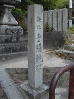 マウスクリックで拡大/縮小します