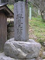 マウスクリックで拡大/縮小します