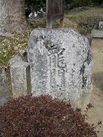 マウスクリックで拡大/縮小します