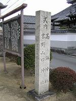 マウスクリックで拡大/縮小します