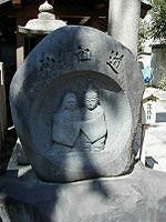 マウスクリックで拡大/縮小します